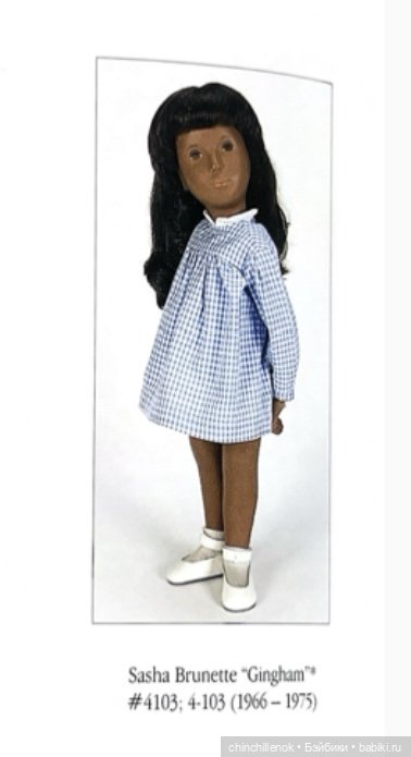 Мои девочки «в клеточку»… и не только) Gingham от Sasha doll Morgenthaler