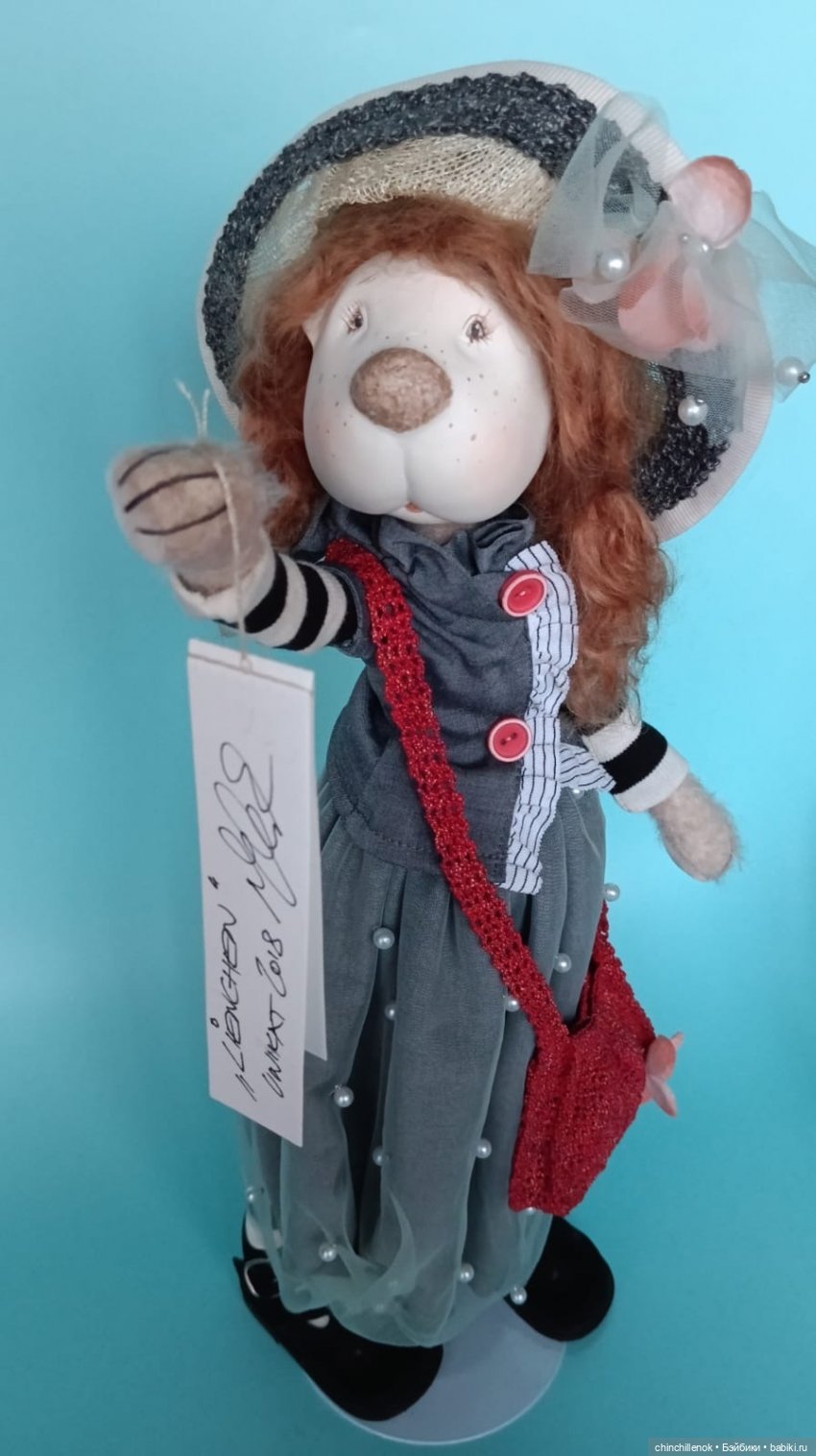 Мои новенькие тедди-леди от Zwergnase