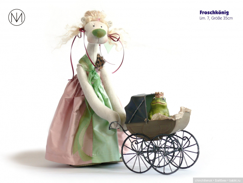 Мои новенькие тедди-леди от Zwergnase