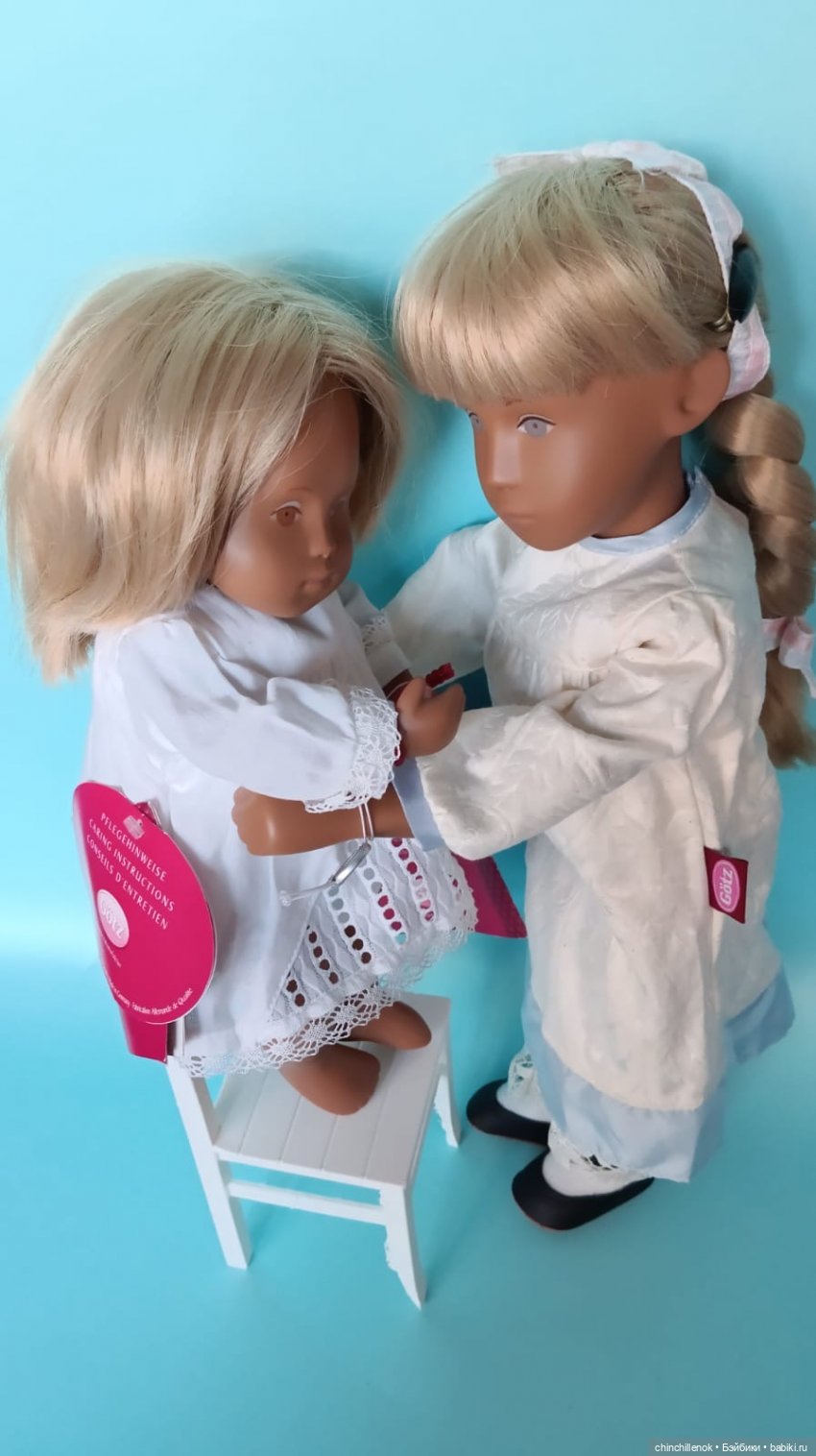 Мои любимые девочки-немочки… Gotz 1 и 2 волны от Sasha Morgenthaler