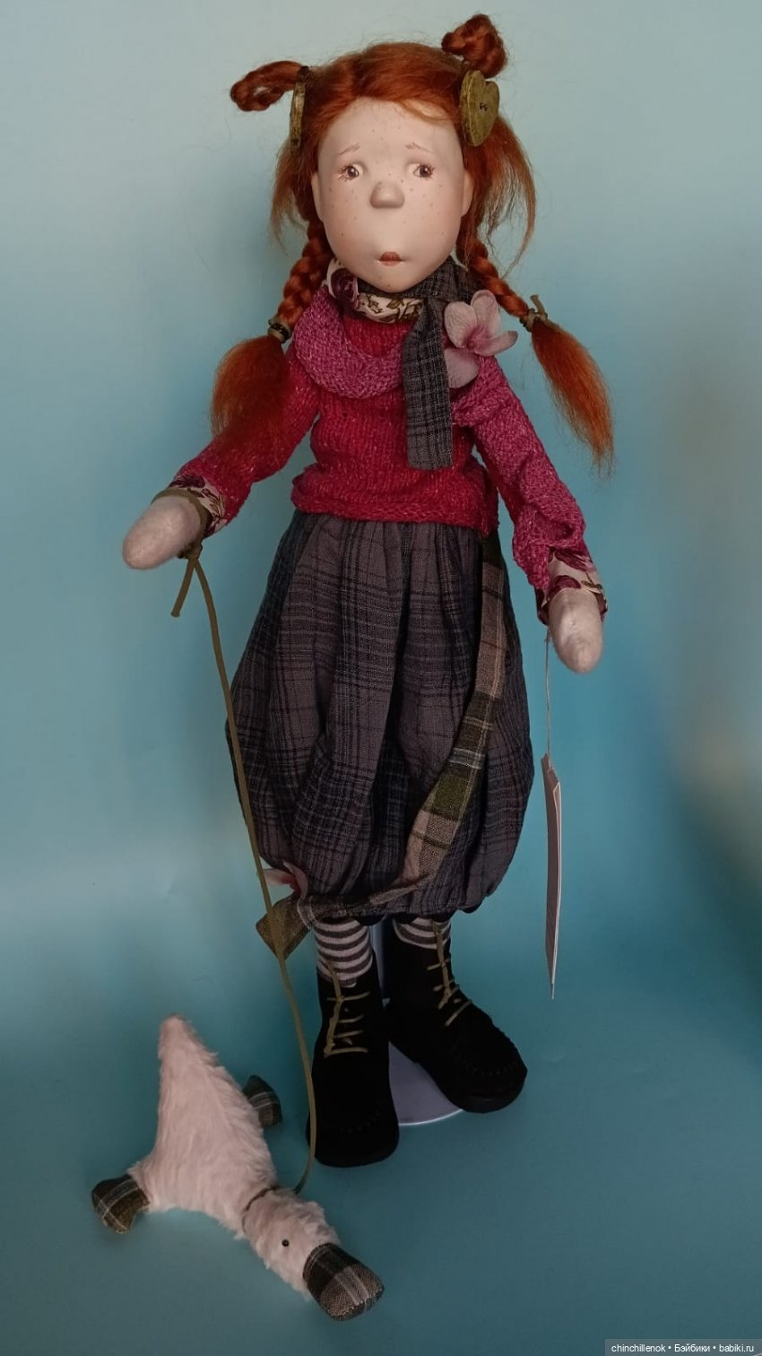Моя уютная Малика… девочка папье-маше от Zwergnase