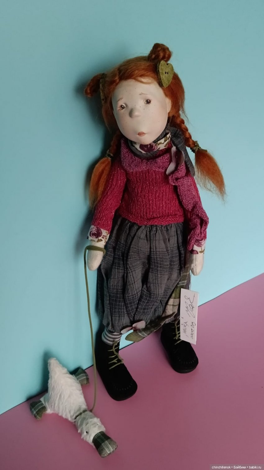 Моя уютная Малика… девочка папье-маше от Zwergnase (фото 5)