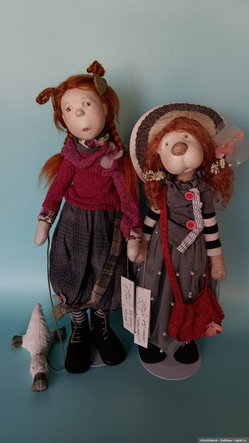 Моя уютная Малика… девочка папье-маше от Zwergnase