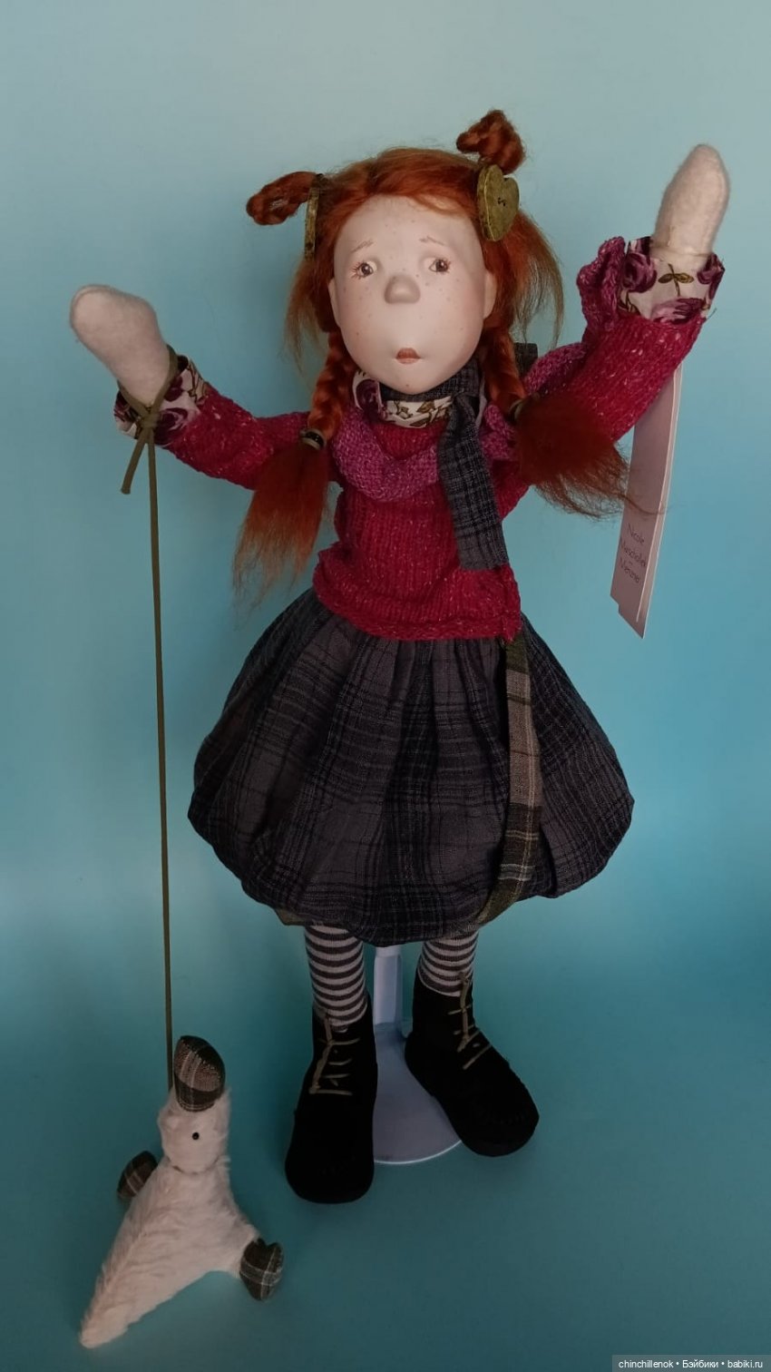 Моя уютная Малика… девочка папье-маше от Zwergnase