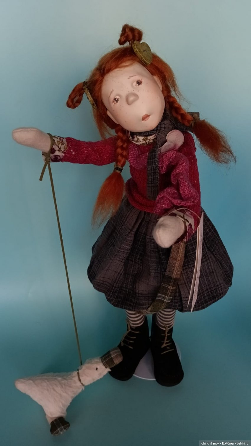 Моя уютная Малика… девочка папье-маше от Zwergnase