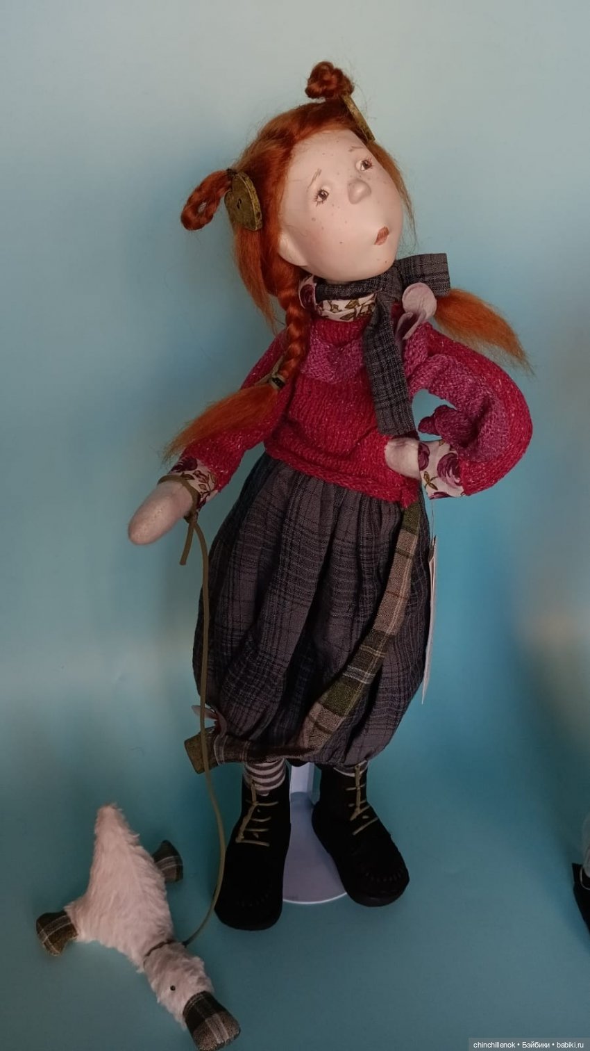 Моя уютная Малика… девочка папье-маше от Zwergnase