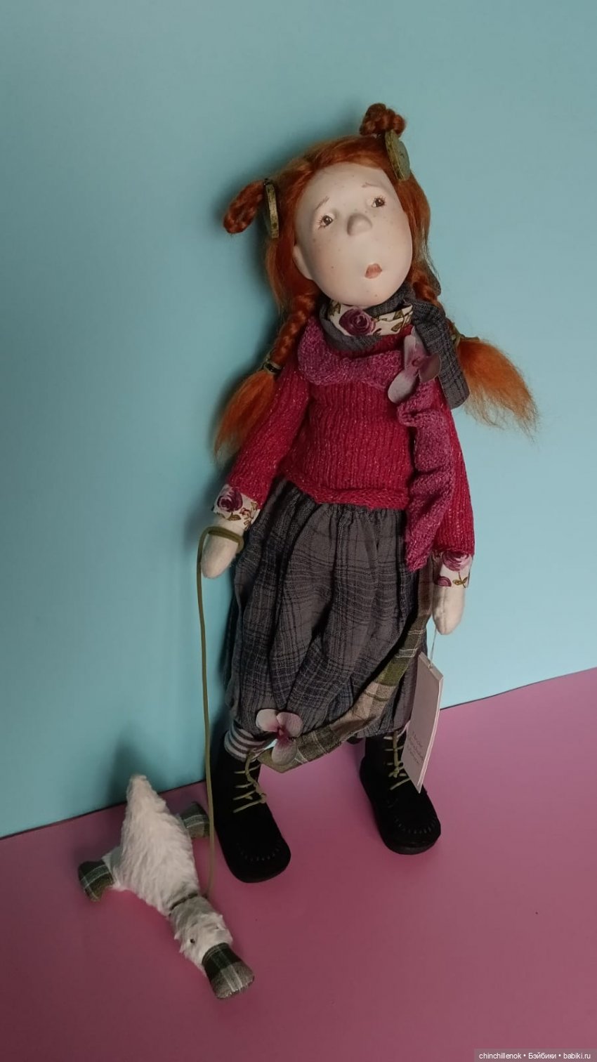 Моя уютная Малика… девочка папье-маше от Zwergnase (фото 6)