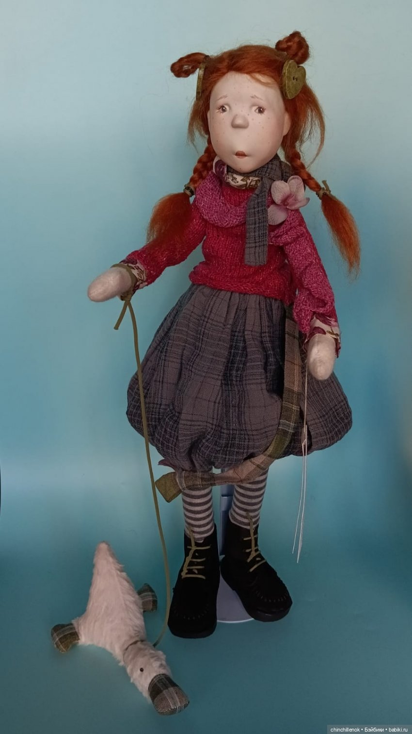 Моя уютная Малика… девочка папье-маше от Zwergnase