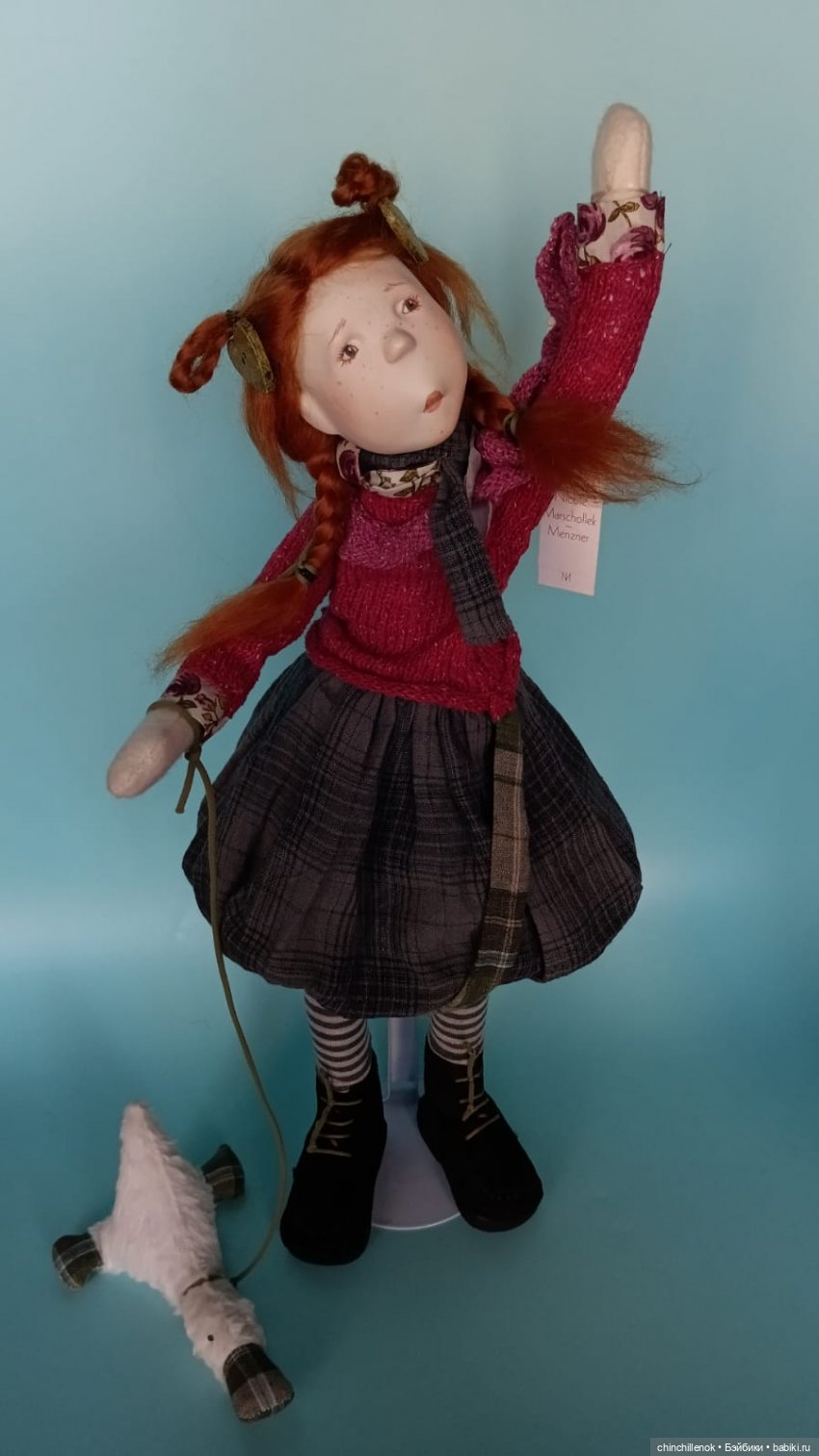 Моя уютная Малика… девочка папье-маше от Zwergnase