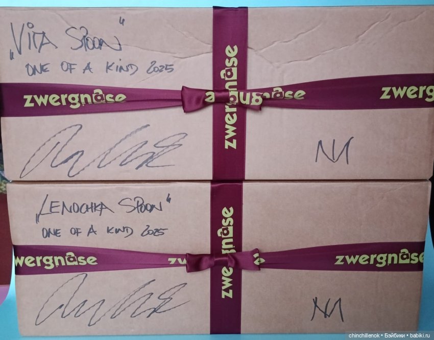 Личные уникальные ложечки Lenochka & Vita Spoons от Zwergnase