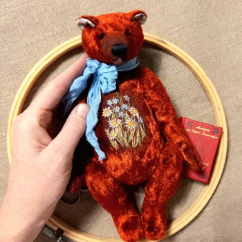 А чем прекрасен этот плюш