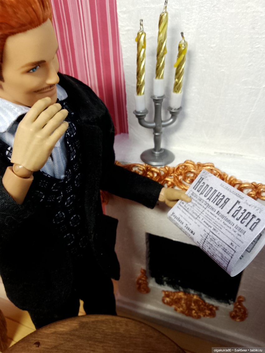 В старом парке. Фотоистория | Бэйбики В старом парке. Фотоистория