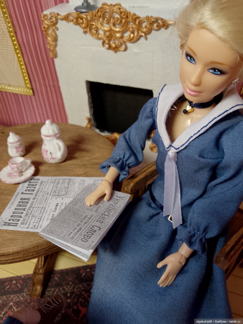 В старом парке. Фотоистория | Бэйбики В старом парке. Фотоистория