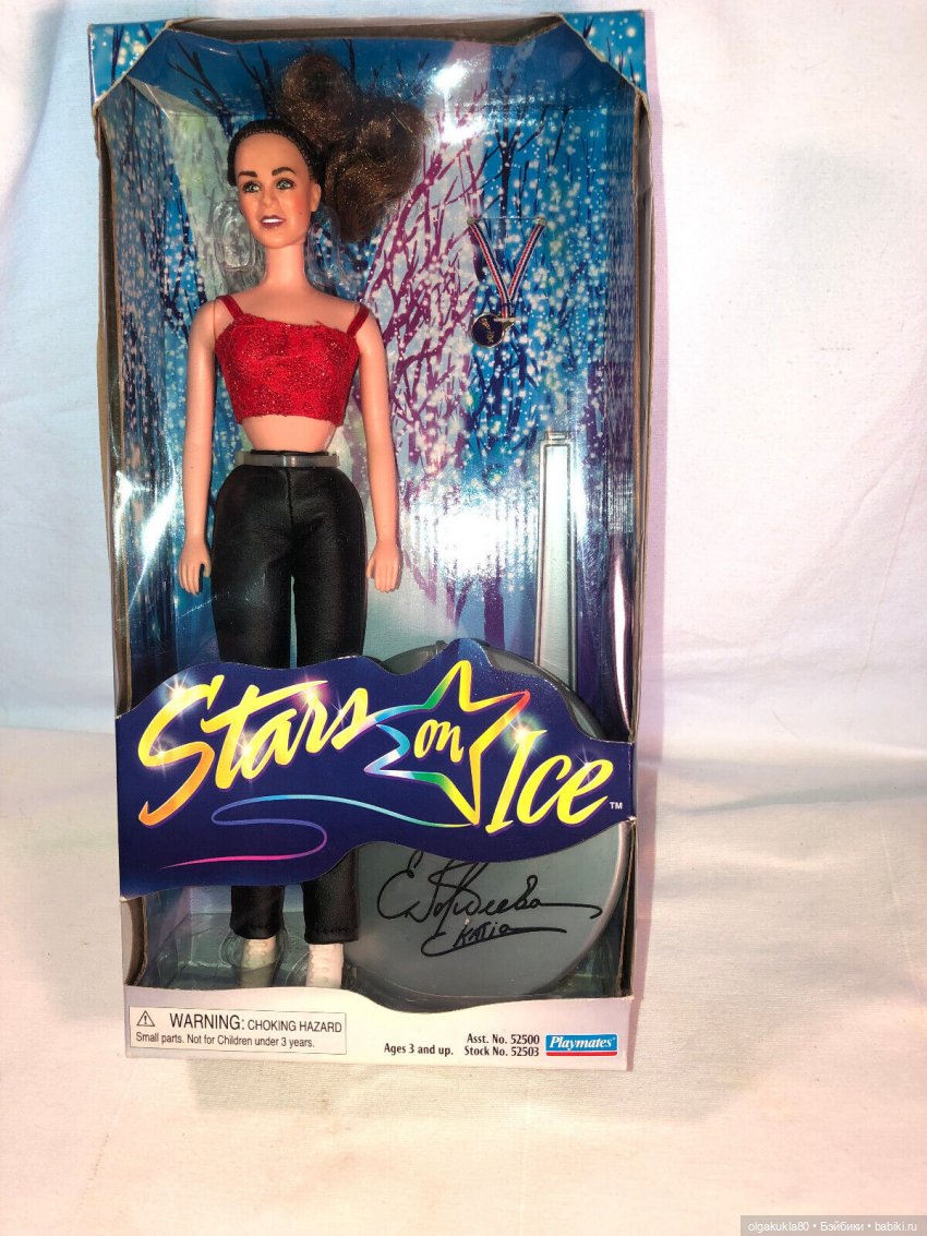 Некрасивая Катя — Игровые куклы разных производителей (Разное): редкие бренды (фото 4)