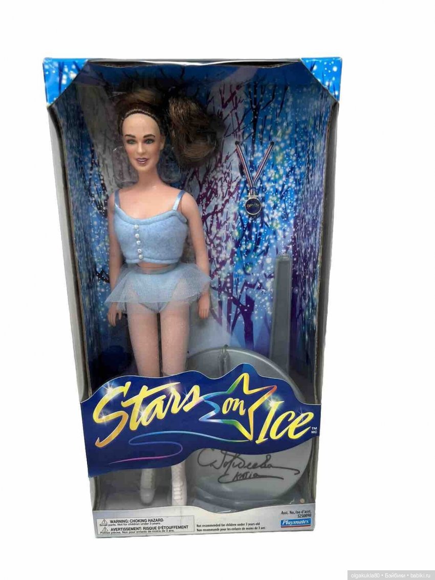 Некрасивая Катя — Игровые куклы разных производителей (Разное): редкие бренды (фото 6)