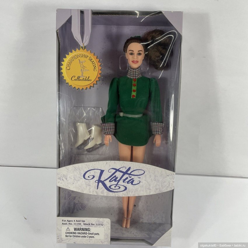 Некрасивая Катя — Игровые куклы разных производителей (Разное): редкие бренды (фото 3)