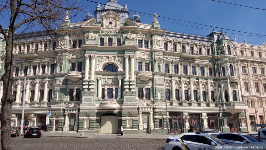 Про Париж — Туризм и путешествия: фотоотчеты из поездок