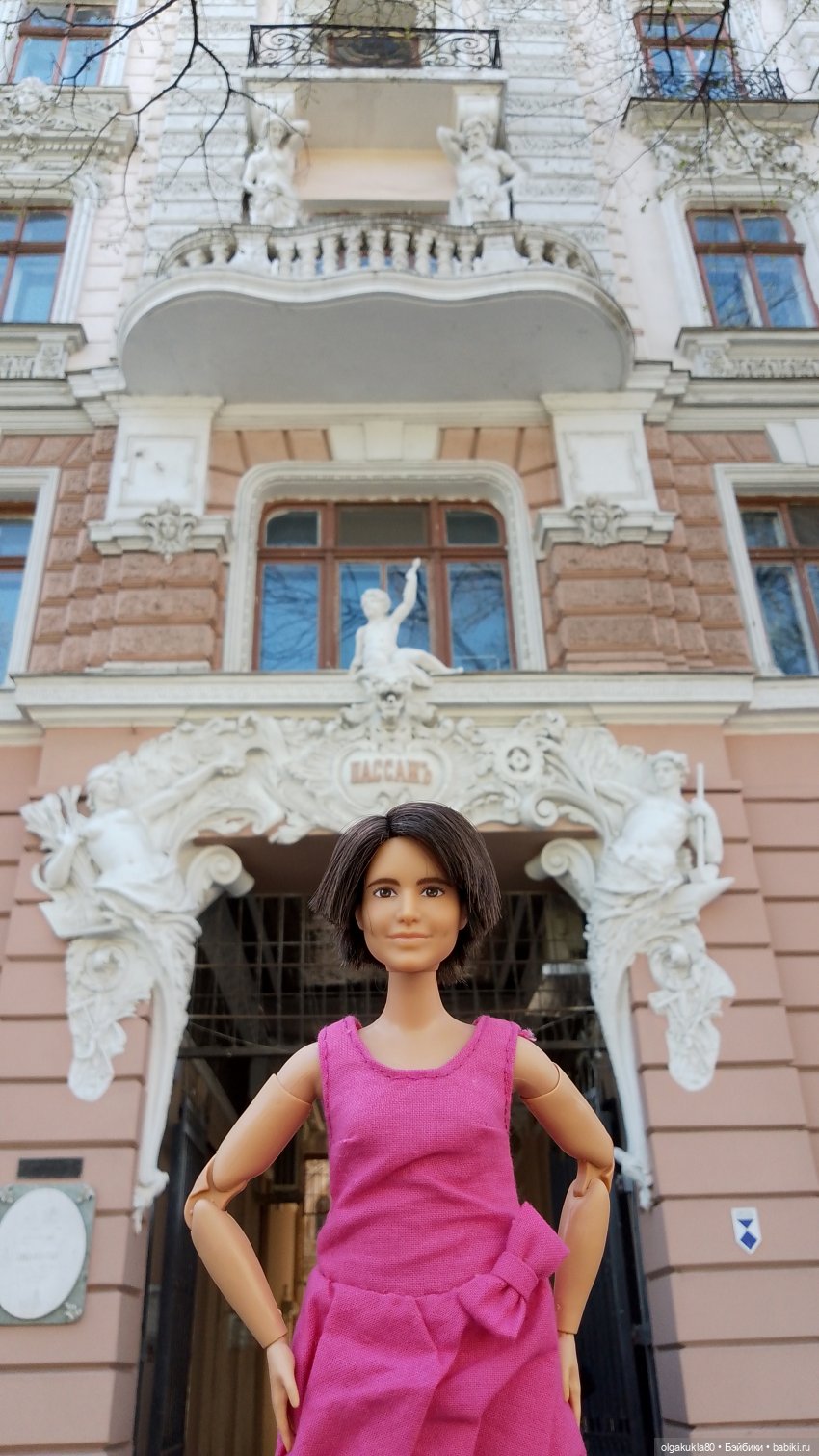 Про Париж — Туризм и путешествия: фотоотчеты из поездок