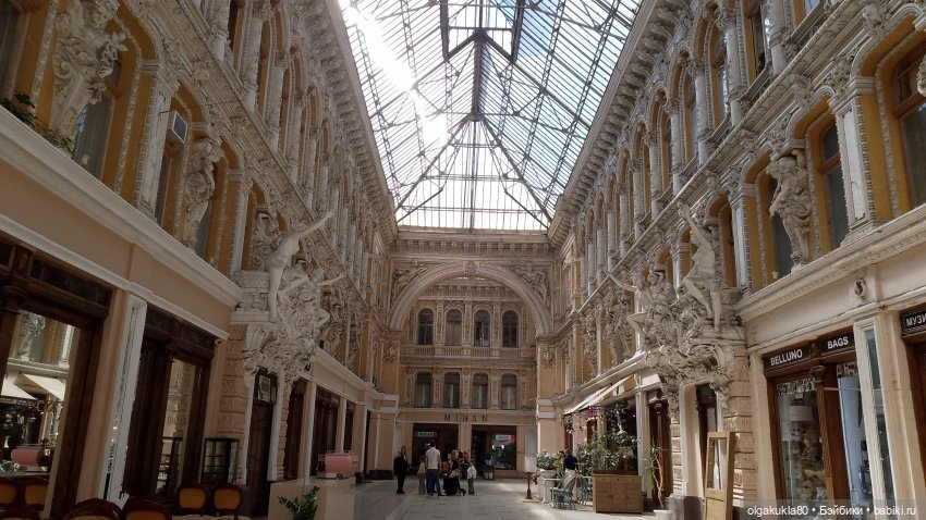 Про Париж — Туризм и путешествия: фотоотчеты из поездок