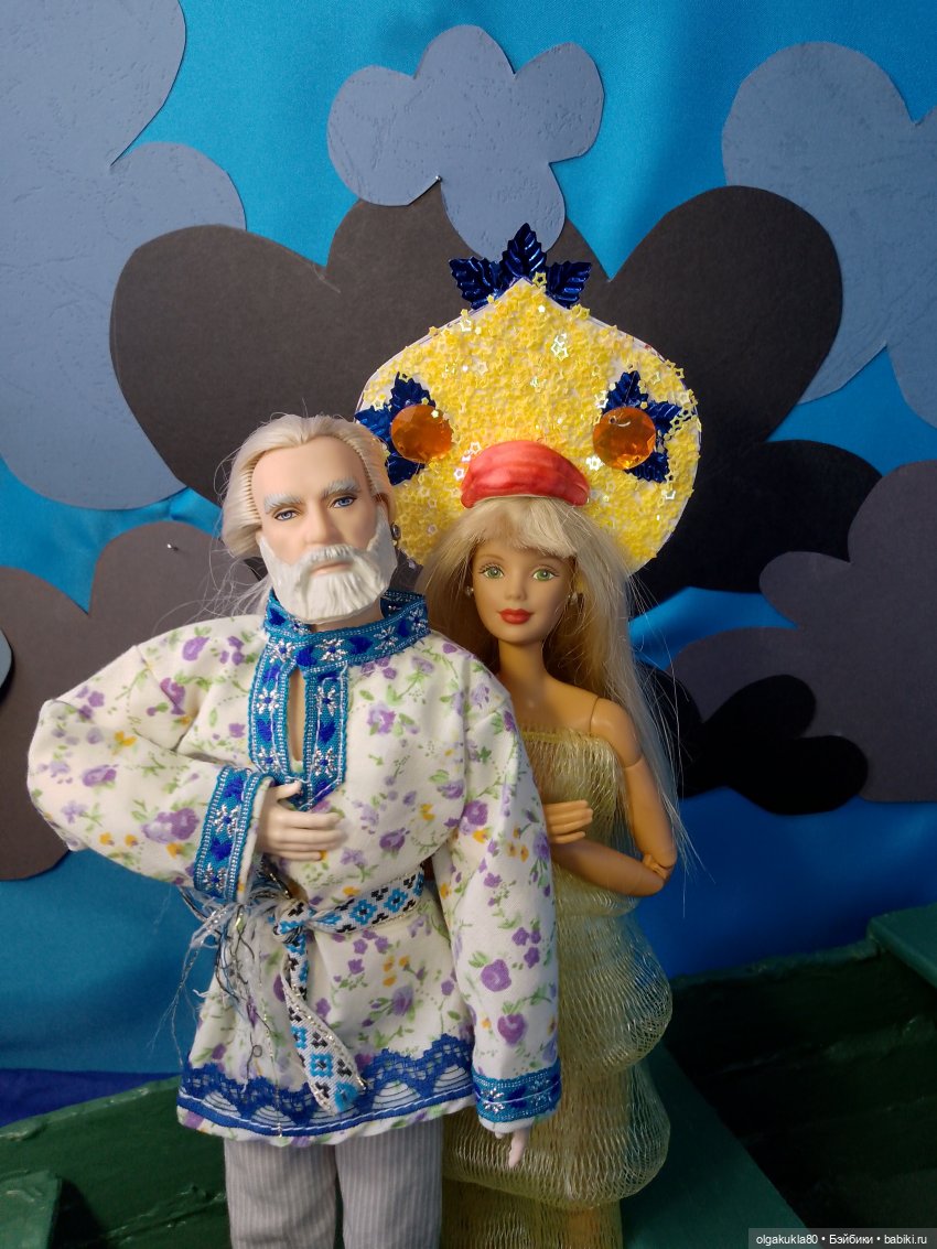 Августфест- 2024. Сказка о золотой рыбке