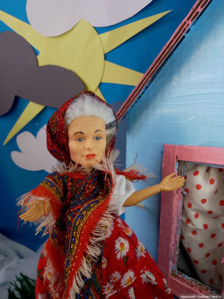 Августфест- 2024. Сказка о золотой рыбке