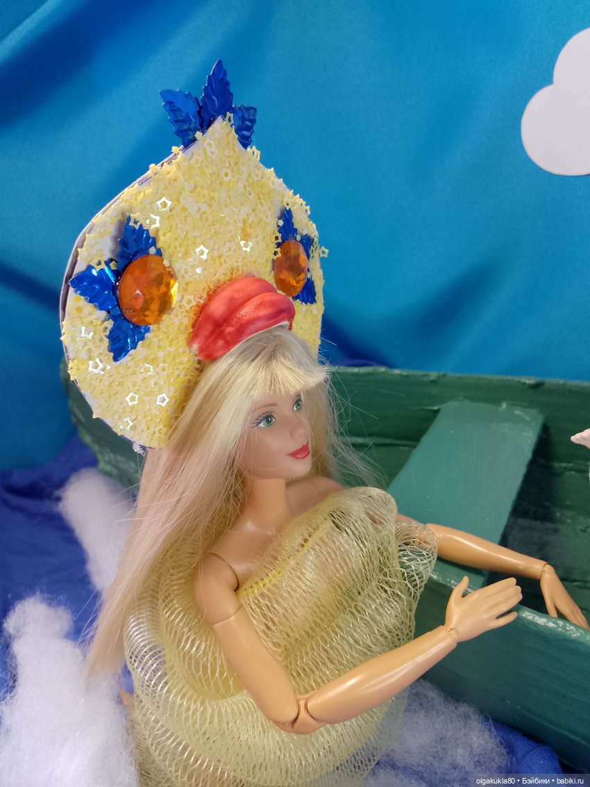 Августфест- 2024. Сказка о золотой рыбке