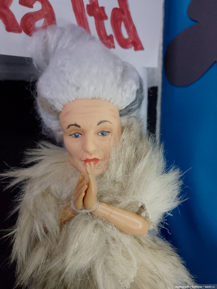 Августфест- 2024. Сказка о золотой рыбке