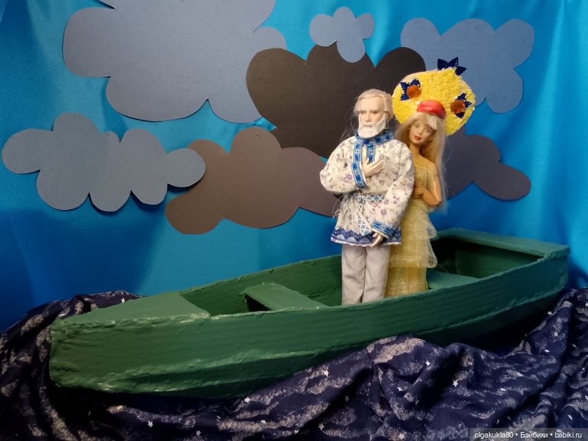 Августфест- 2024. Сказка о золотой рыбке