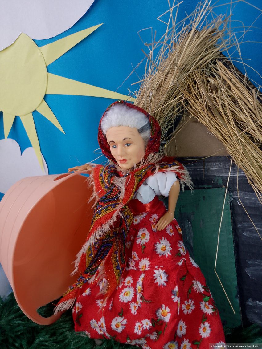 Августфест- 2024. Сказка о золотой рыбке