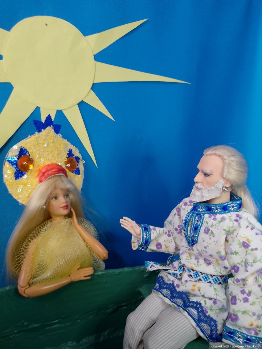 Августфест- 2024. Сказка о золотой рыбке