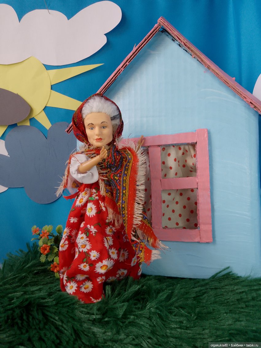 Августфест- 2024. Сказка о золотой рыбке