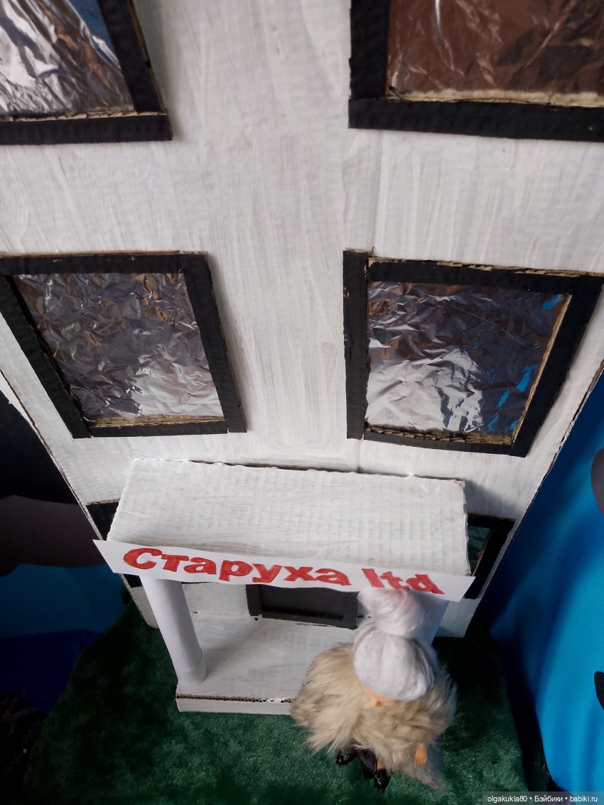 Августфест- 2024. Сказка о золотой рыбке