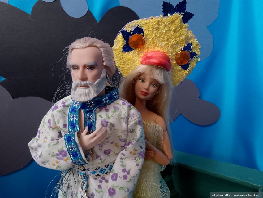 Августфест- 2024. Сказка о золотой рыбке