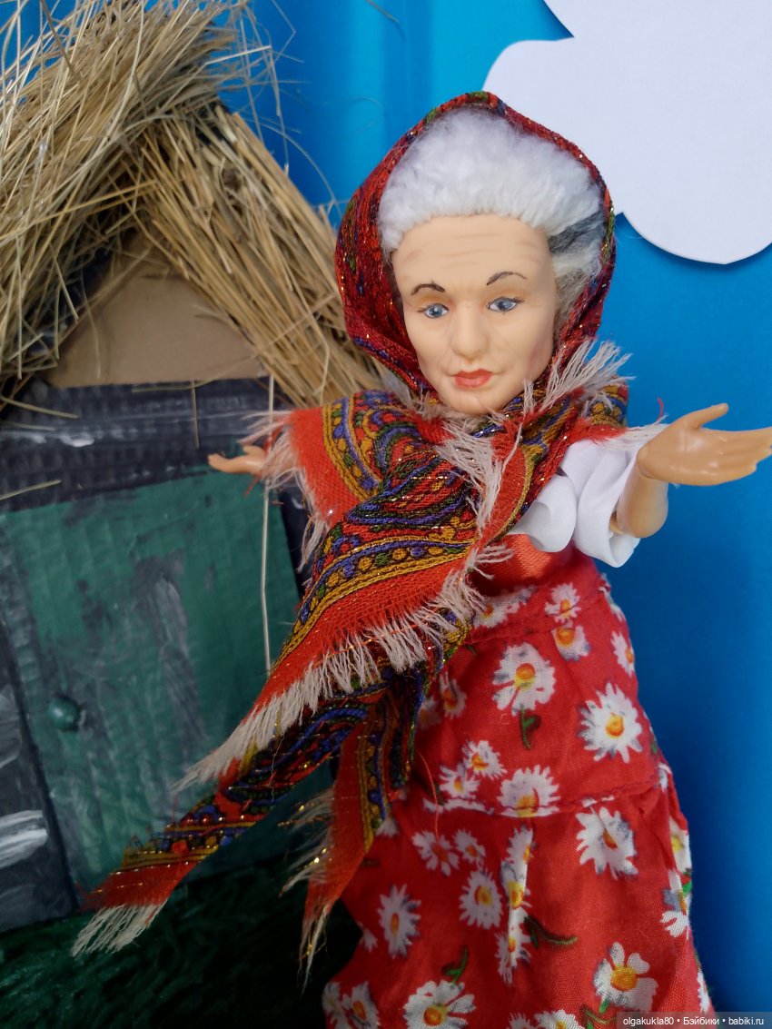 Августфест- 2024. Сказка о золотой рыбке