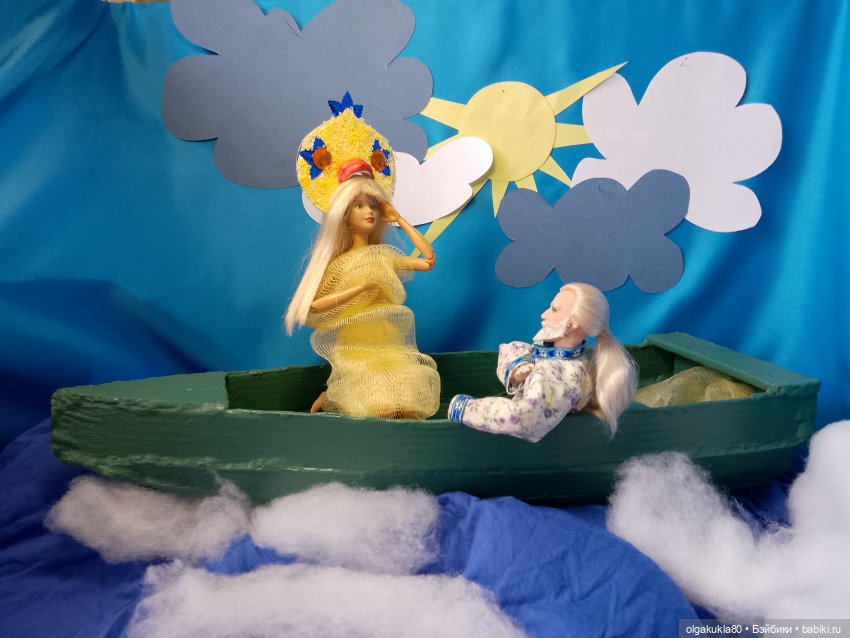 Августфест- 2024. Сказка о золотой рыбке