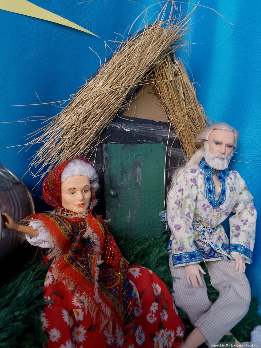 Августфест- 2024. Сказка о золотой рыбке (фото 2)