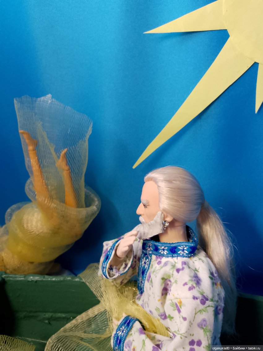 Августфест- 2024. Сказка о золотой рыбке (фото 7)