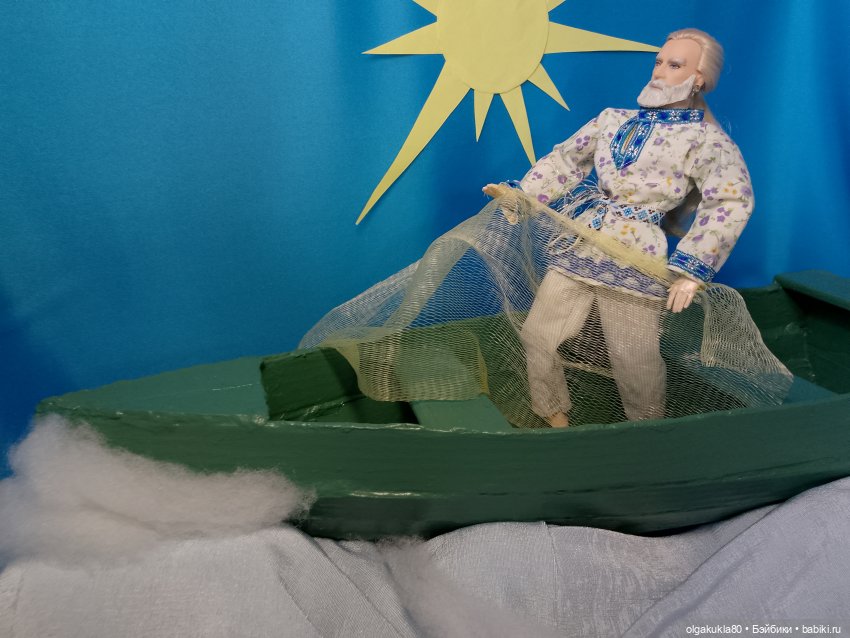 Августфест- 2024. Сказка о золотой рыбке (фото 3)