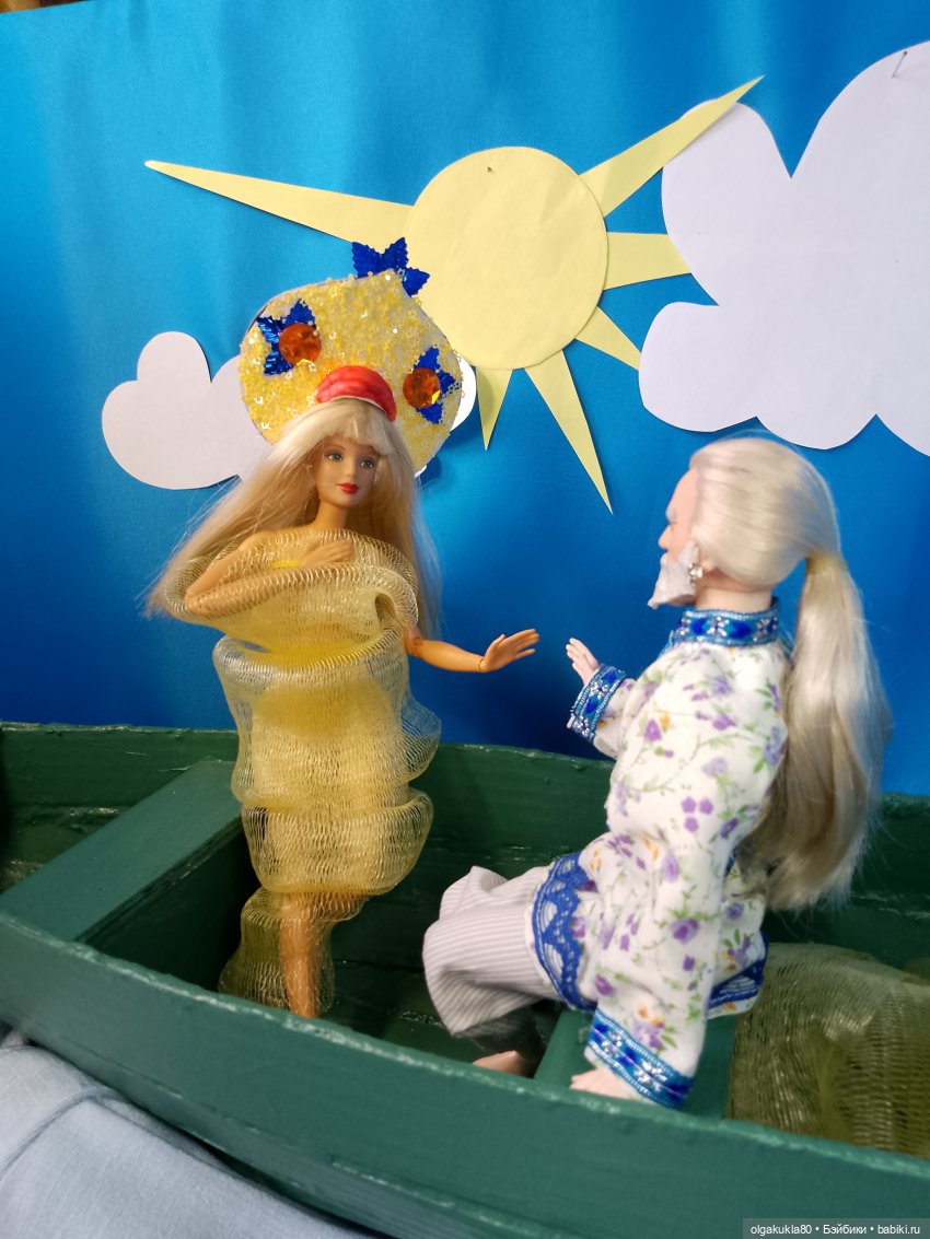 Августфест- 2024. Сказка о золотой рыбке