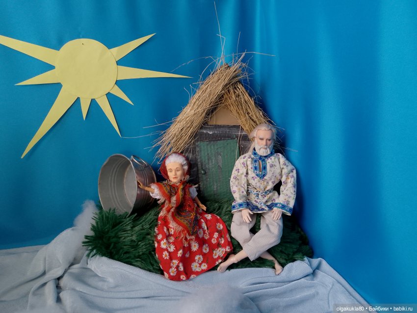 Августфест- 2024. Сказка о золотой рыбке