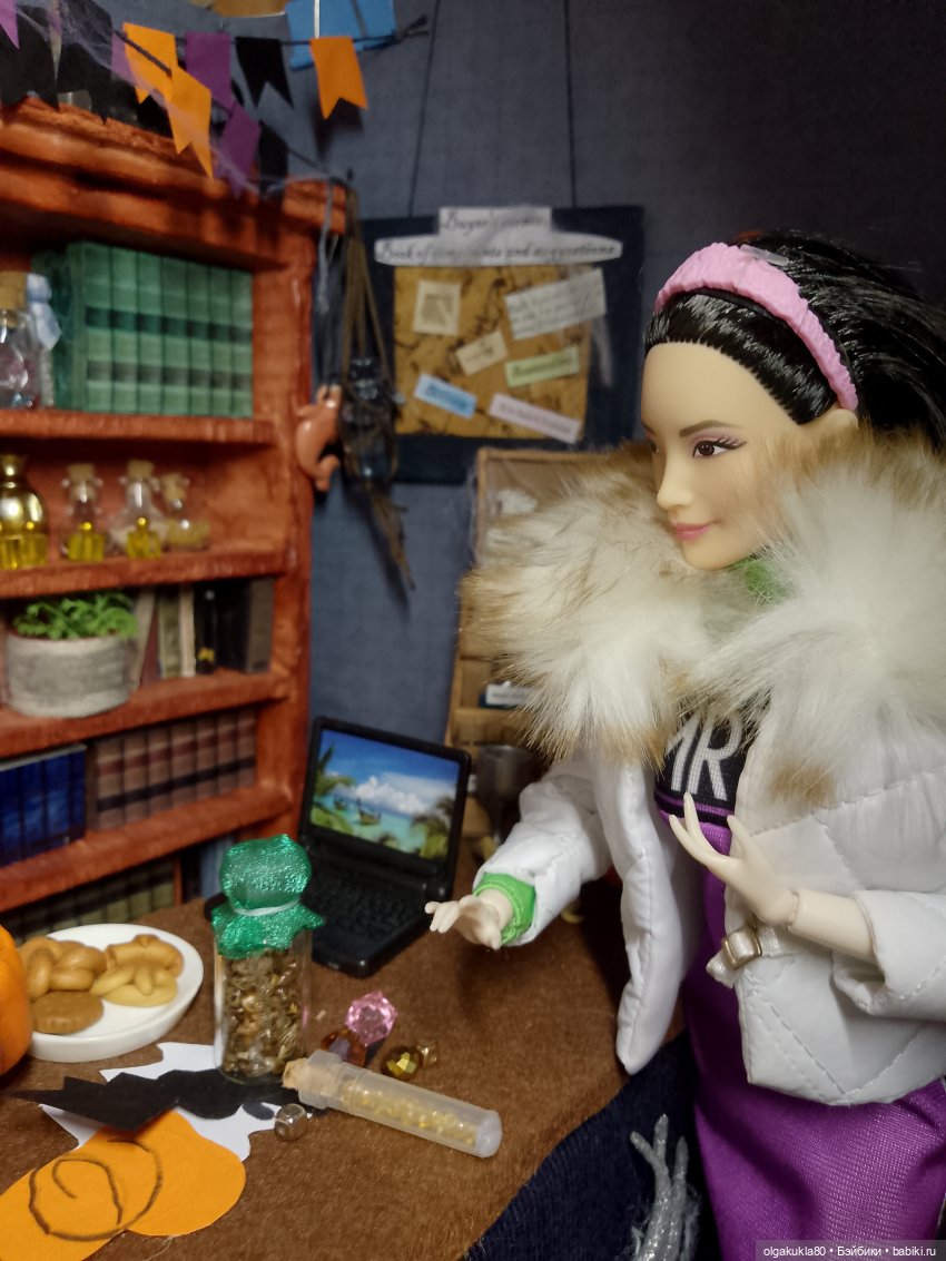 Ви. Как трудно быть волшебницей. Глава 12. Часть 2