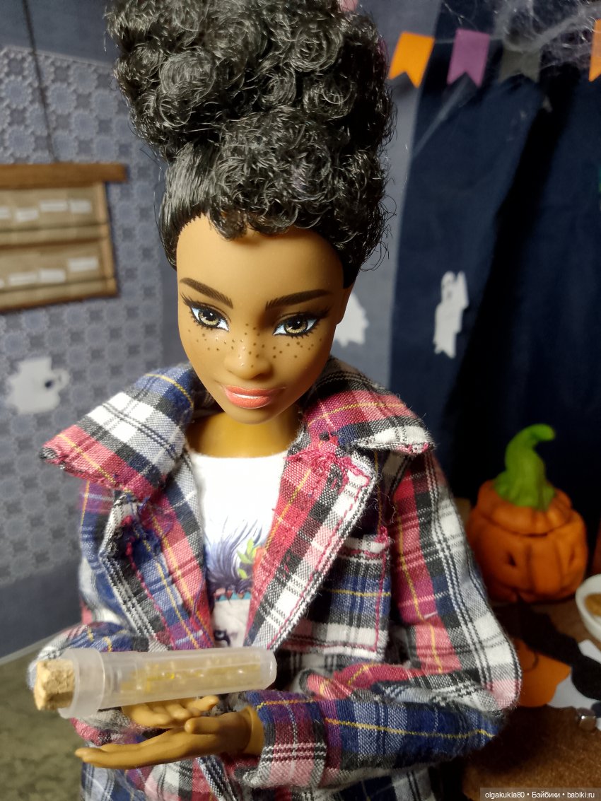 Ви. Как трудно быть волшебницей. Глава 12. Часть 2