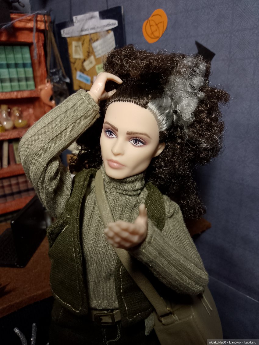 Ви. Как трудно быть волшебницей. Глава 12. Часть 2