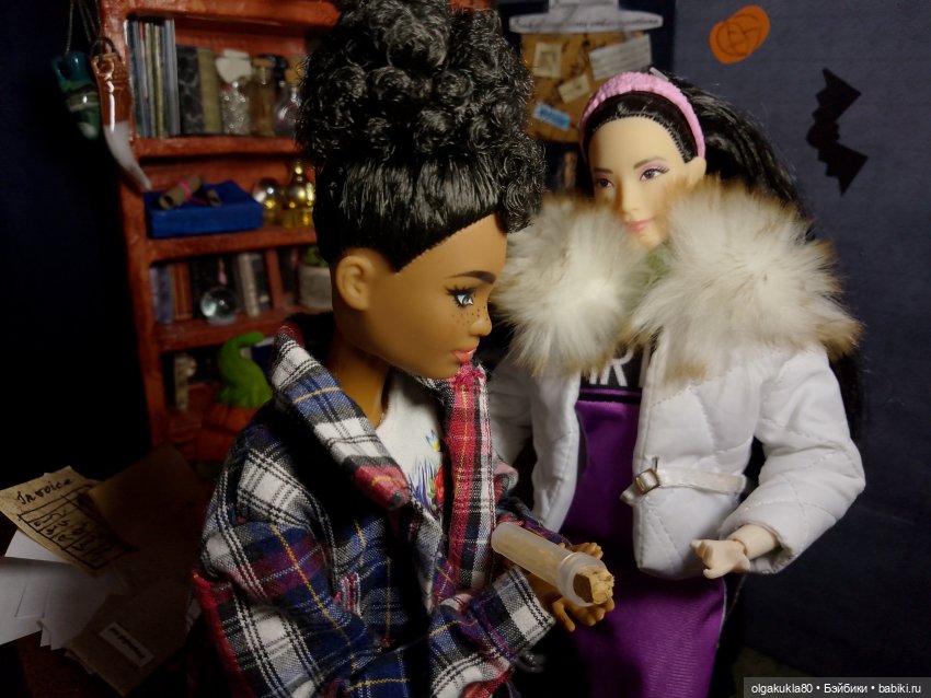 Ви. Как трудно быть волшебницей. Глава 12. Часть 2