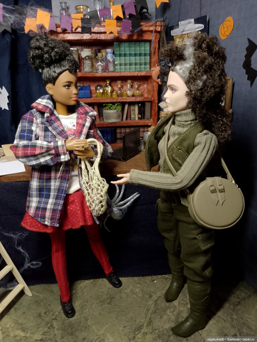 Ви. Как трудно быть волшебницей. Глава 12. Часть 2