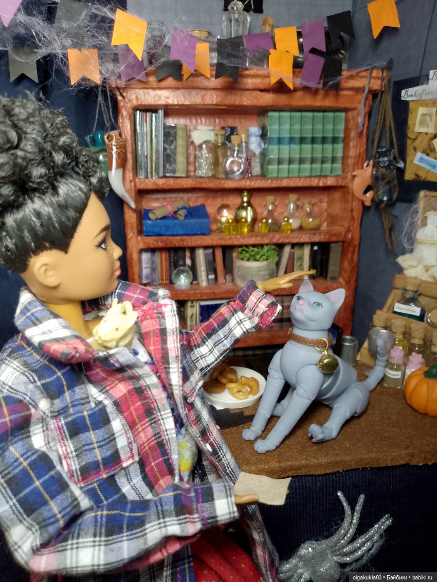 Ви. Как трудно быть волшебницей. Глава 12. Часть 2