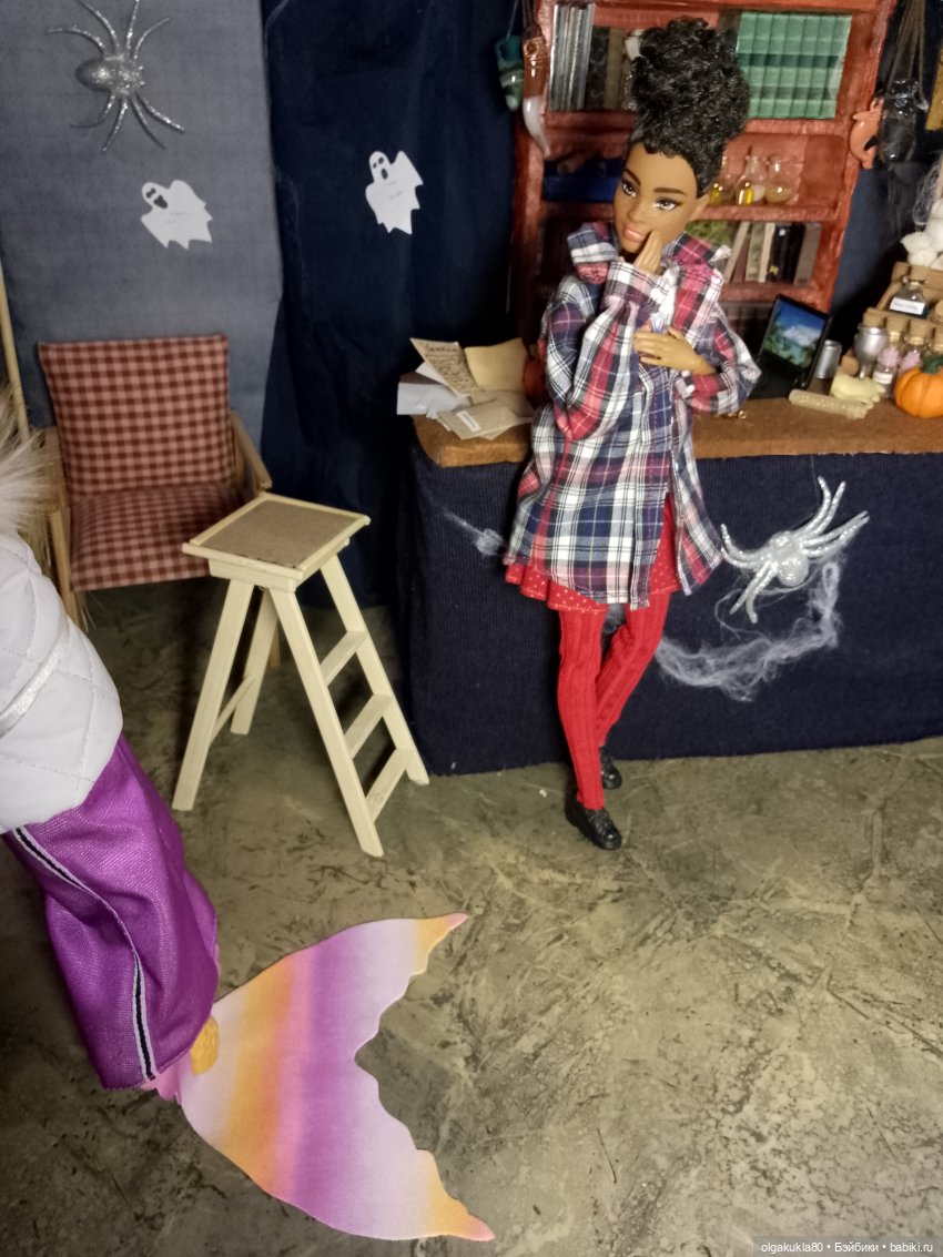 Ви. Как трудно быть волшебницей. Глава 12. Часть 2