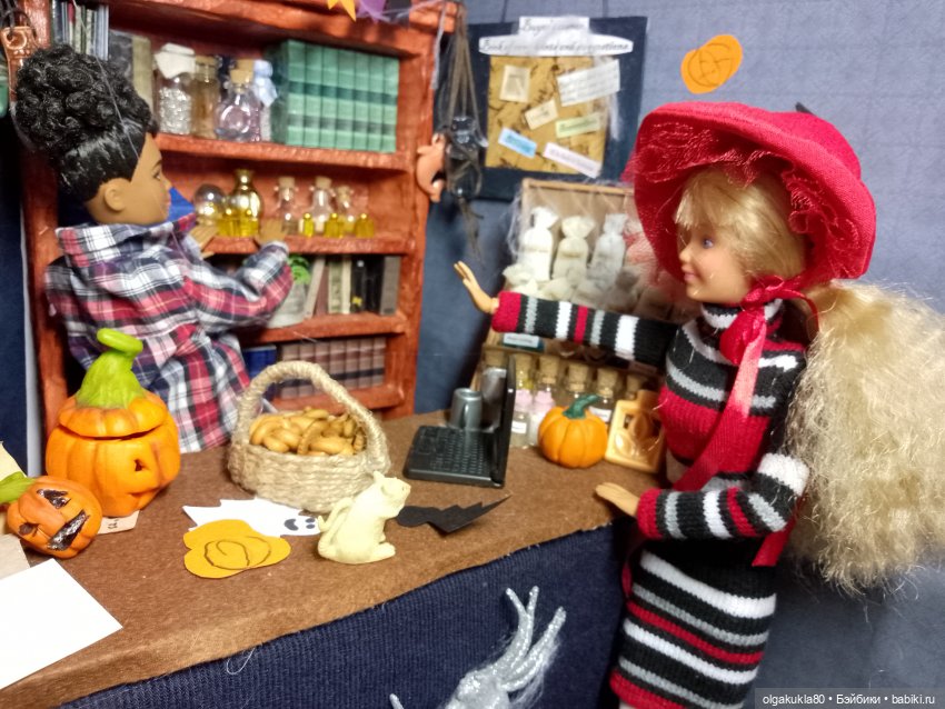 Ви. Как трудно быть волшебницей. Глава 12. Часть 2 (фото 5)