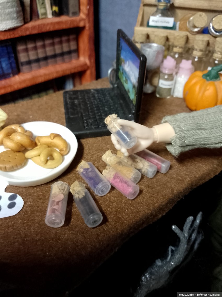 Ви. Как трудно быть волшебницей. Глава 12. Часть 2