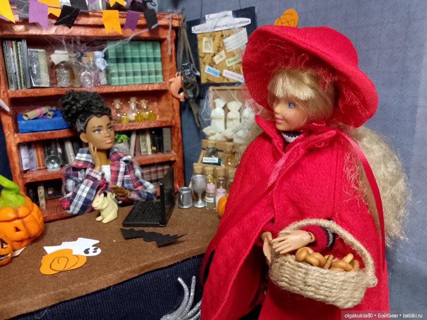 Ви. Как трудно быть волшебницей. Глава 12. Часть 2 (фото 2)